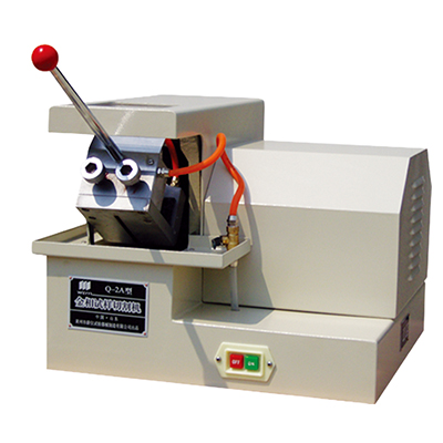 Q-2A金相試樣切割機 Q-2A金相試樣切割機
