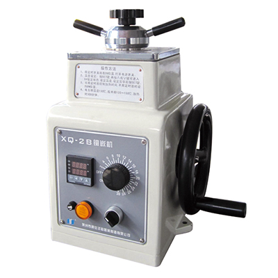 XQ-2B金相試樣鑲嵌機 XQ-2B金相試樣鑲嵌機