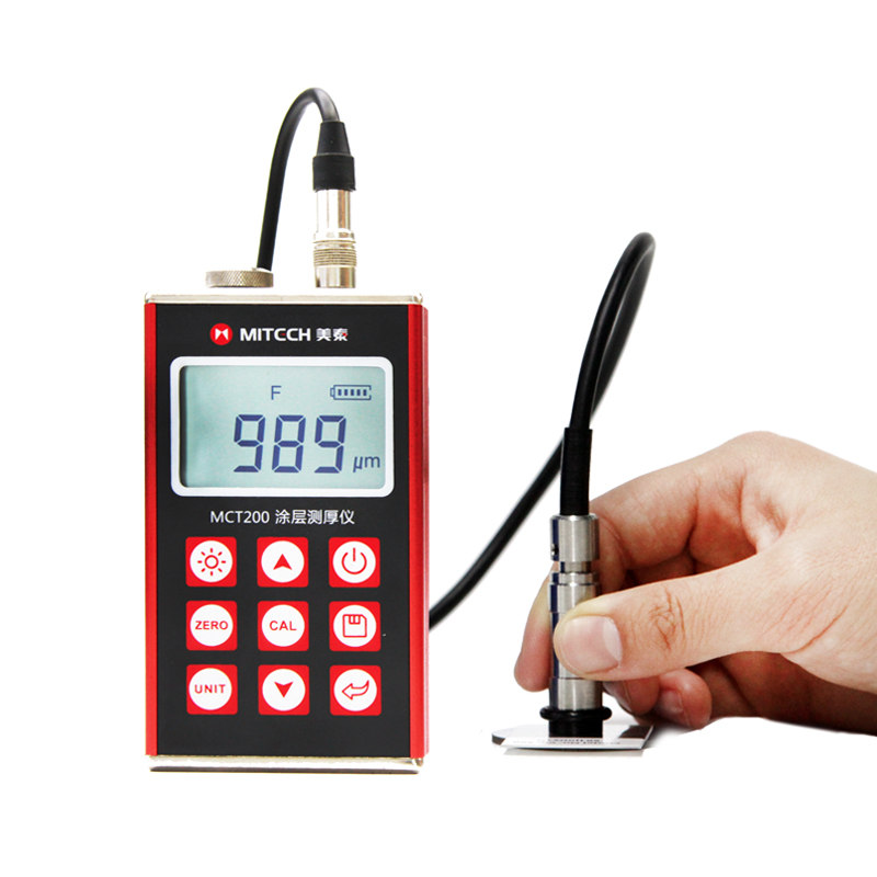 MCT200涂(鍍)層測厚儀 MCT200涂(鍍)層測厚儀