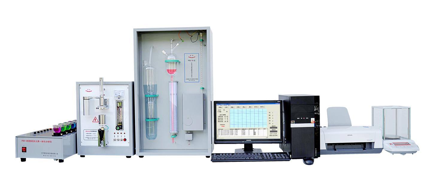 電腦多元素分析儀 電腦多元素分析儀