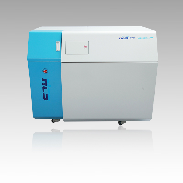 1000火花直讀光譜儀Labspark