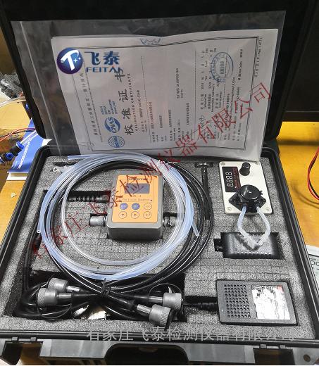 便攜式油污染度檢測儀 專注水利行業(yè)FTLWL-4在線離線油液污染度檢測儀 便攜式油污染度檢測儀 專注水利行業(yè)FTLWL-4在線離線油液污染度檢測儀