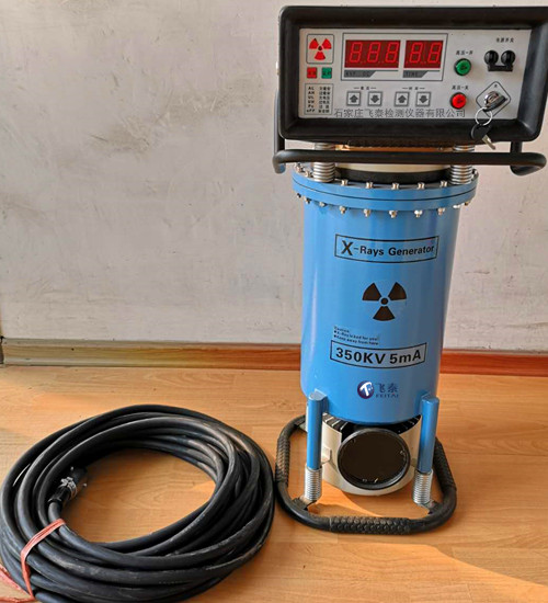 廠家直供X光機(jī) X射線 X光探傷儀 工業(yè)探傷檢測(cè)儀器型號(hào)齊全